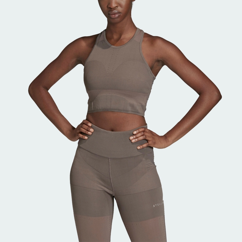 Adidas Stella McCartney knit tank- mauve